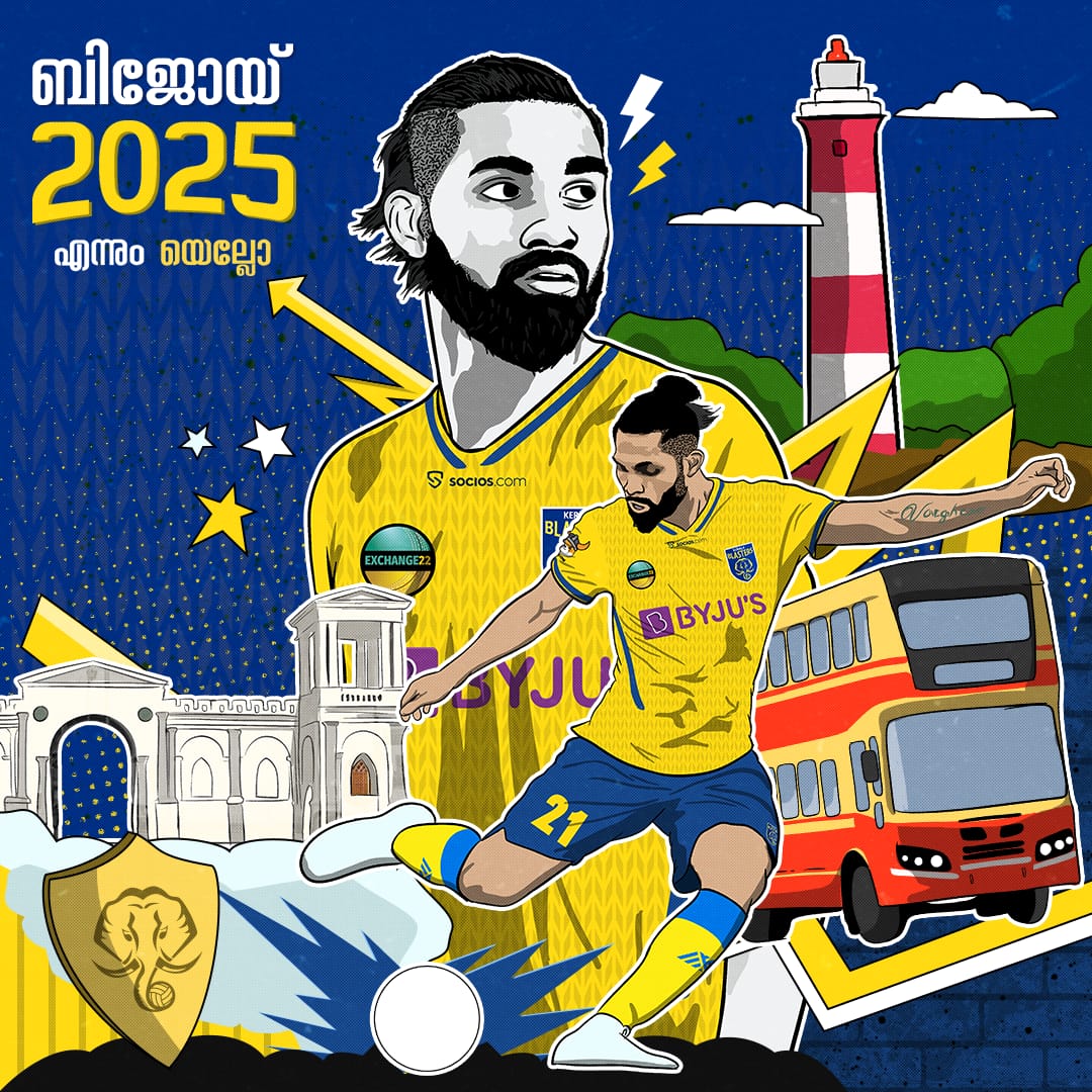Bijoy Varghese extends contract with Kerala Blasters till 2025